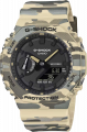 купить часы наручные часы casio g-shock ga-2100cm-5a с бесплатной доставкой | Купите часы КАСИО в интернет-магазине дилера CASIO.BAZA